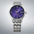 Seiko Presage Automatic GMT 145th Anniversary Limited Edition HCB006