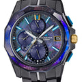 Oceanus 