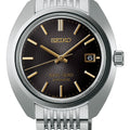 King Seiko KS1969 145th Anniversary Limited Edition SJE121