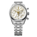 Seiko Prospex Speedtimer 145th Anniversary Limited Edition SRQ059