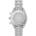 Seiko Prospex Speedtimer 145th Anniversary Limited Edition SRQ059