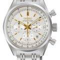 Seiko Prospex Speedtimer 145th Anniversary Limited Edition SRQ059