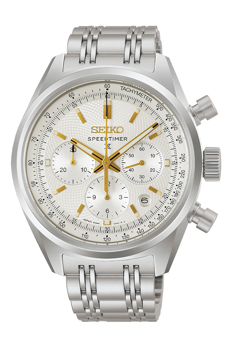 Seiko Prospex Speedtimer 145th Anniversary Limited Edition SRQ059