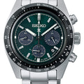 Seiko Prospex Speedtimer Solar Chronograph SSC933