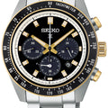 Seiko Prospex Speedtimer Solar Chronograph SSC941