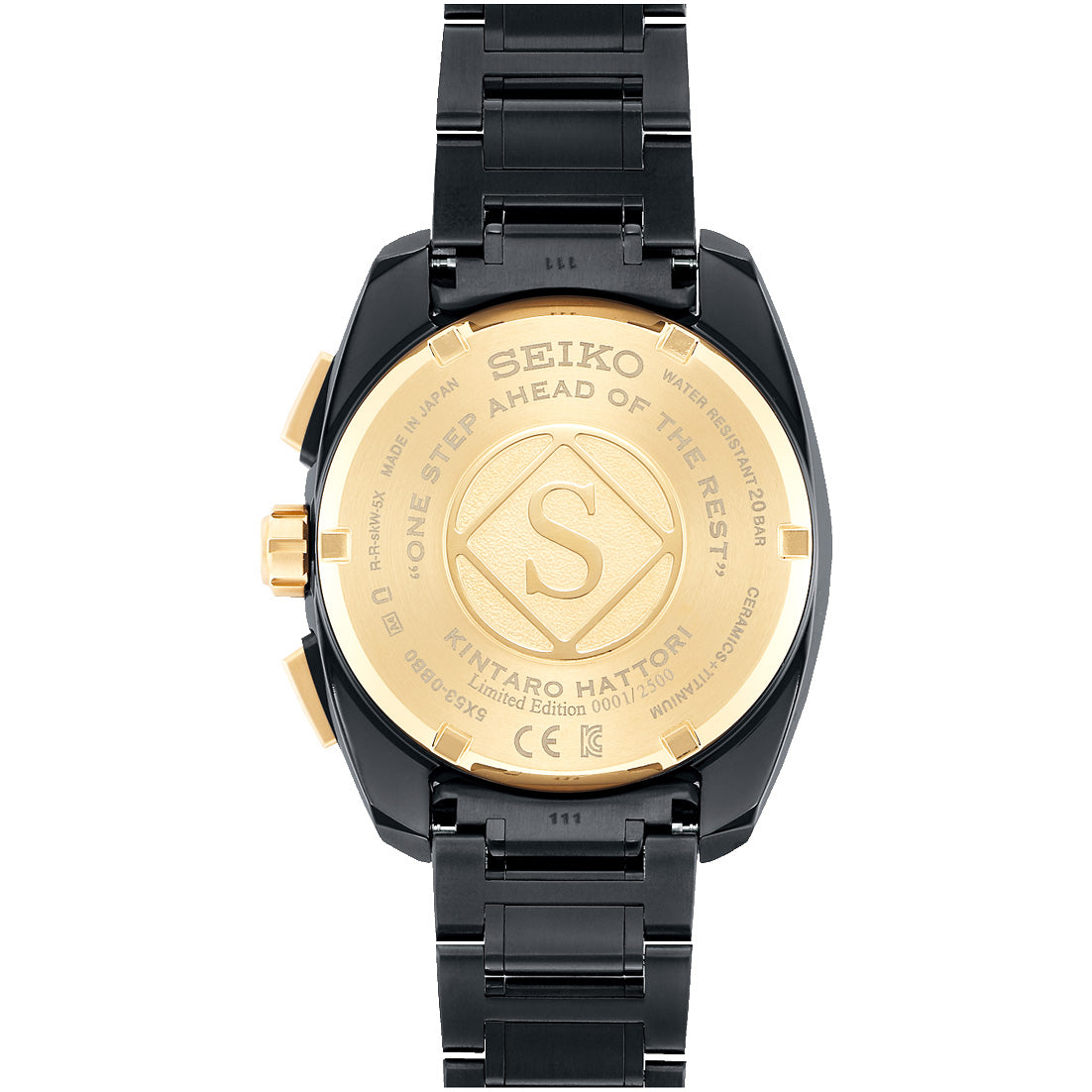 Seiko Astron GPS Solar Kintaro Hattori 160th Anniversary Limited Edition SSH073