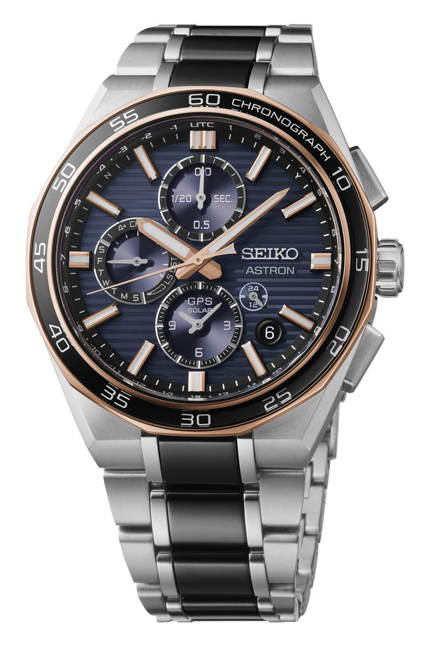 Seiko Astron GPS Solar Dual-Time Chronograph Limited Edition SSH180