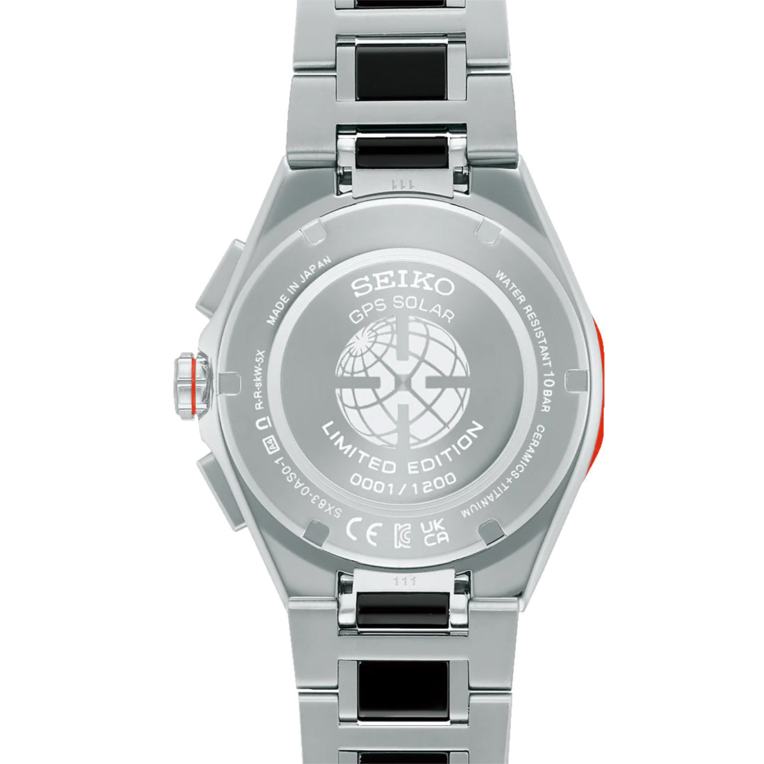Seiko Astron GPS Solar Dual-Time Chronograph Limited Edition SSH183