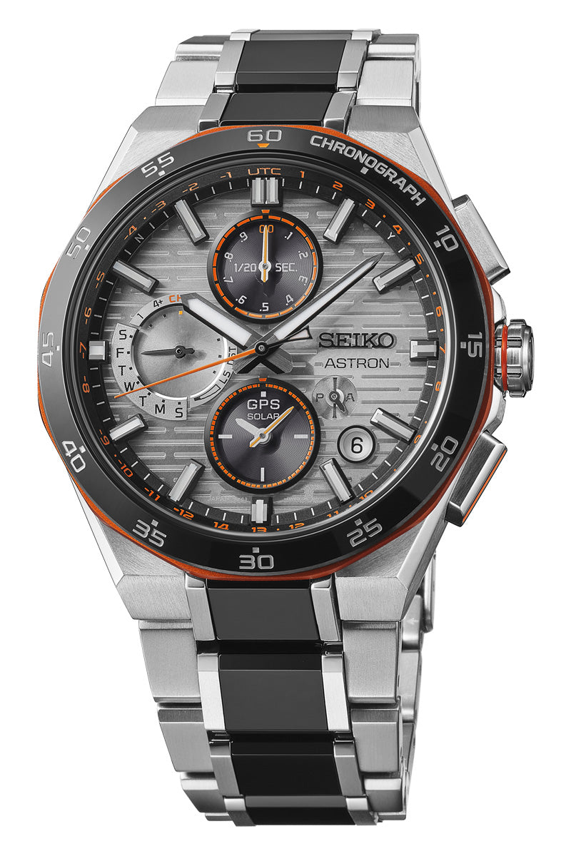 Seiko Astron GPS Solar Dual-Time Chronograph Limited Edition SSH183