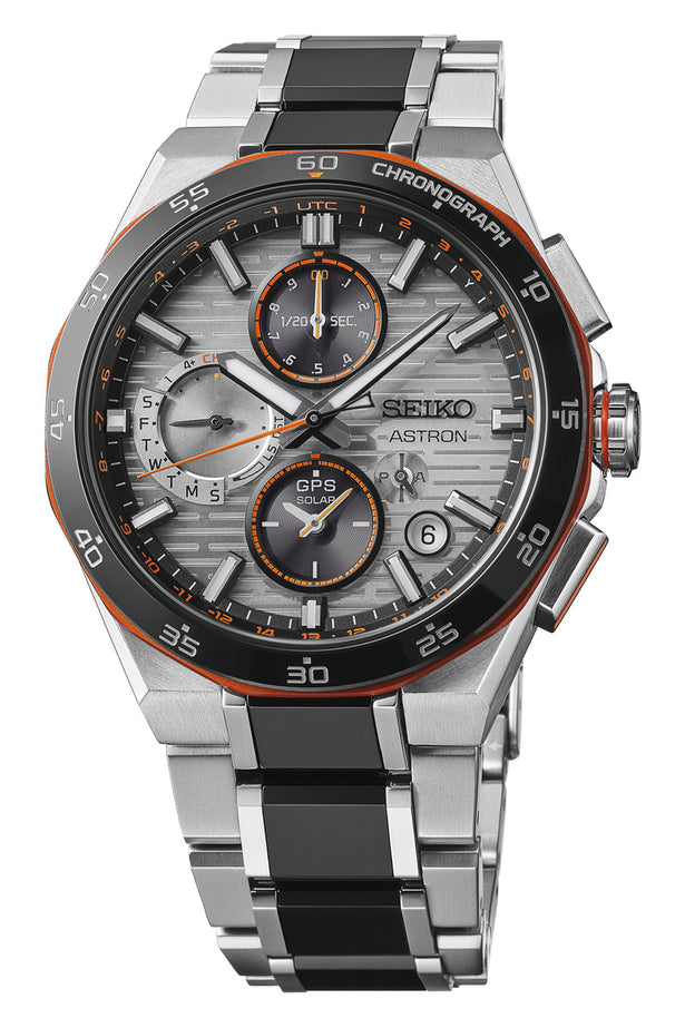 Seiko Astron GPS Solar Dual-Time Chronograph Limited Edition SSH183