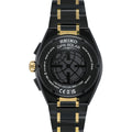 Seiko Astron 145th Anniversary Limited Edition SSH186