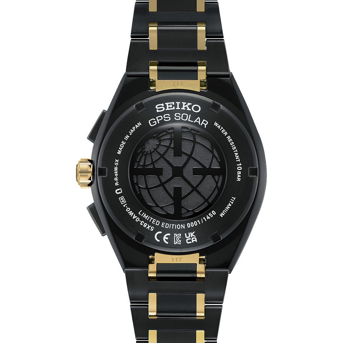 Seiko Astron 145th Anniversary Limited Edition SSH186