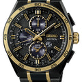 Seiko Astron 145th Anniversary Limited Edition SSH186