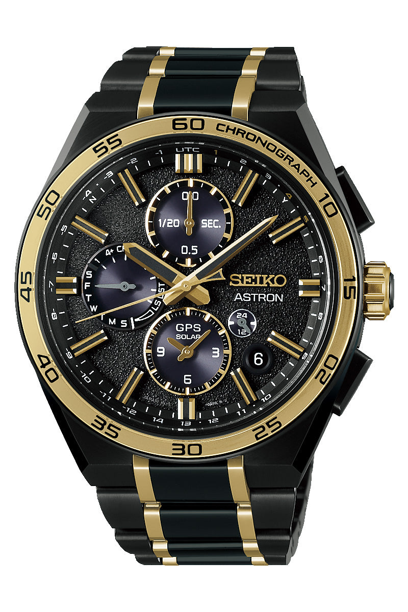 Seiko Astron 145th Anniversary Limited Edition SSH186