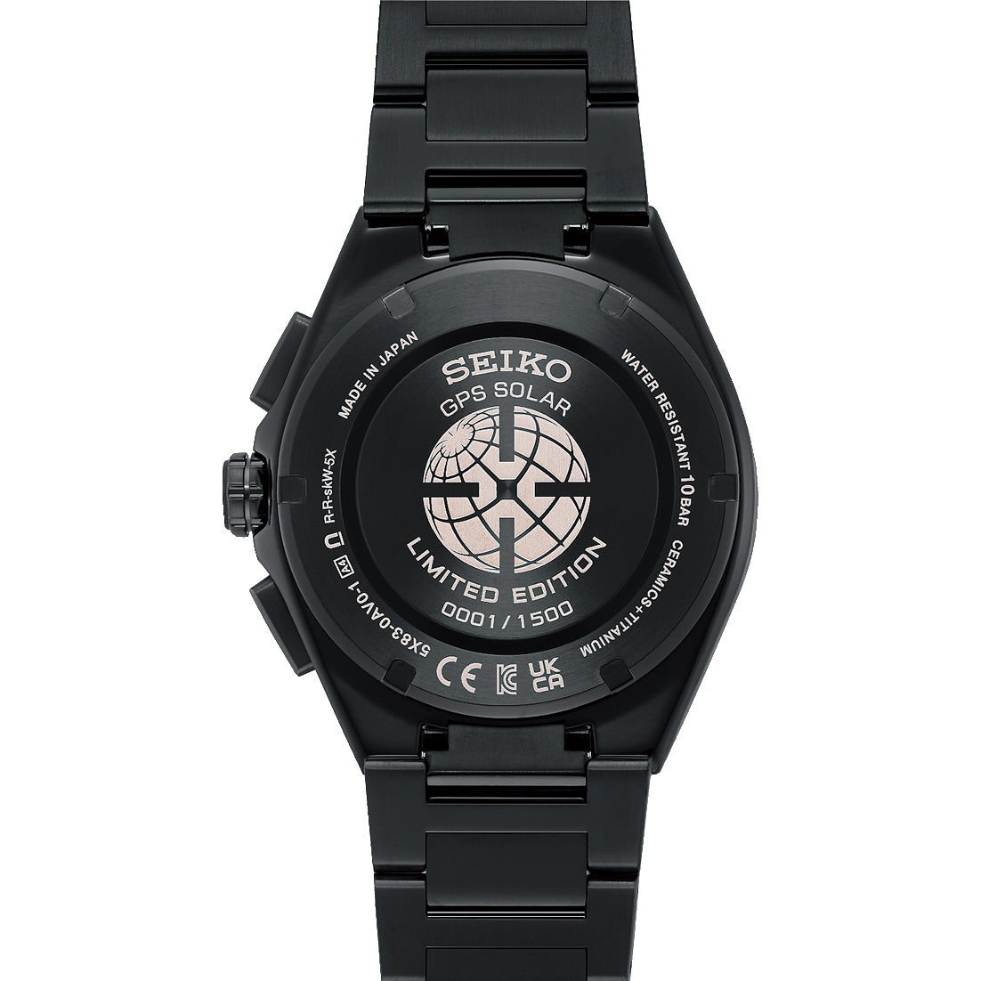 Seiko Astron GPS Solar 2026 Limited Edition SSH187