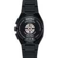 Seiko Astron GPS Solar 2026 Limited Edition SSJ039