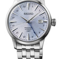 Seiko Presage Automatic GMT SSK037
