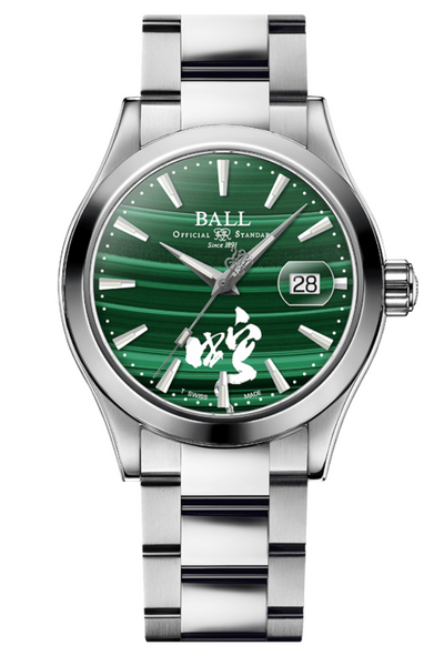 Silver Green Stone インレイ デミ スプーン Ball Engineer III Invigorating Serpent 40mm NM9026C-S47-MAL