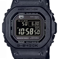 G-Shock 40th Anniversary Full Carbon Edition GCW-B5000UN-1