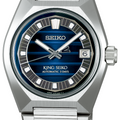 King Seiko VANAC 'Tokyo Midnight' SLA085