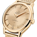 Omega Constellation Observatory Master Chronometer 39mm Moonshine Gold 140.50.39.21.99.001