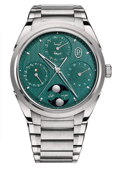 Parmigiani Fleurier Tonda PF Hijri Perpetual Calendar PFH983