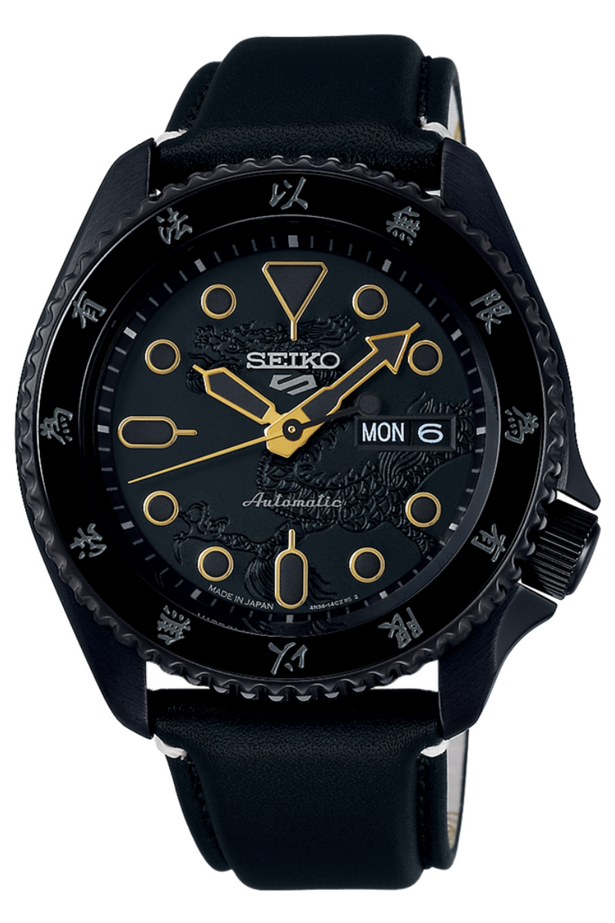 Seiko 5 Sports 55th Anniversary Bruce Lee Limited Edition SRPK39