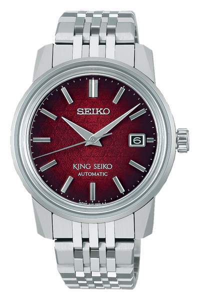 King popular Seiko watches for men