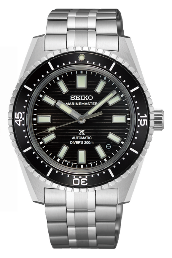 Seiko 1965 diver sales