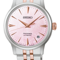 Seiko Presage Automatic Limited Edition SRPM06