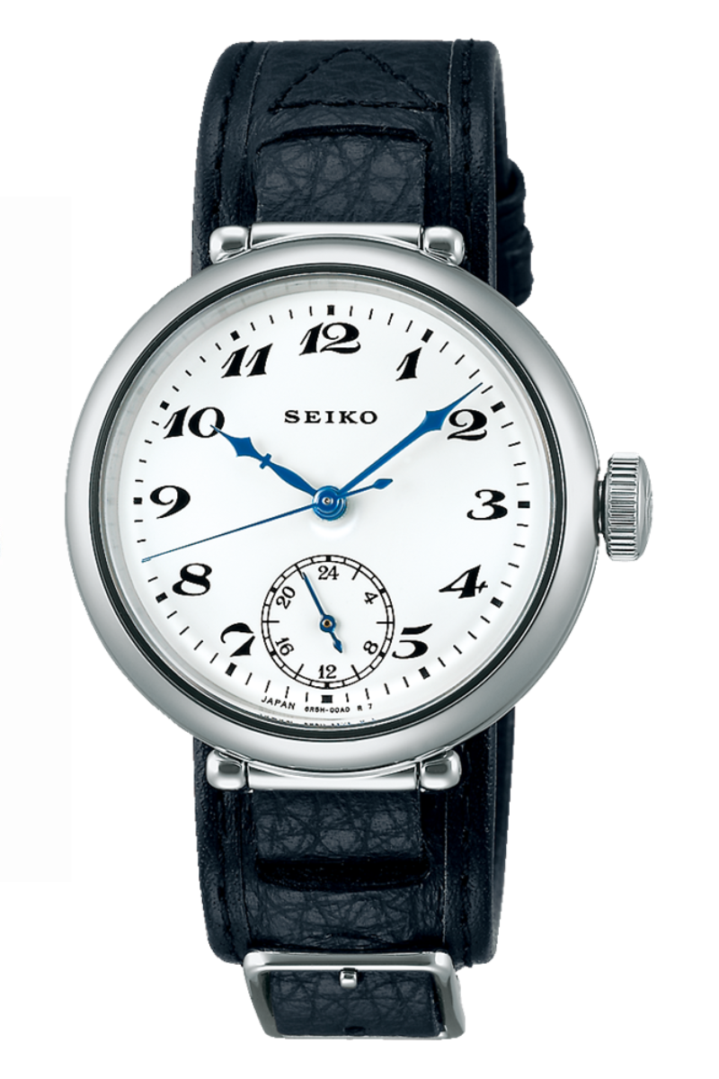 Seiko Presage Kintaro Hattori Limited Edition SPB441