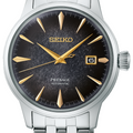 Seiko Presage Cocktail Time 'Tokyo Night' SRPK93