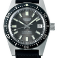 Seiko Prospex 62MAS Diver’s Re-Creation Limited Edition SJE093