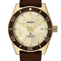 Seiko Prospex 1965 Re-interpretation Save the Ocean Limited Edition Diver SLA066