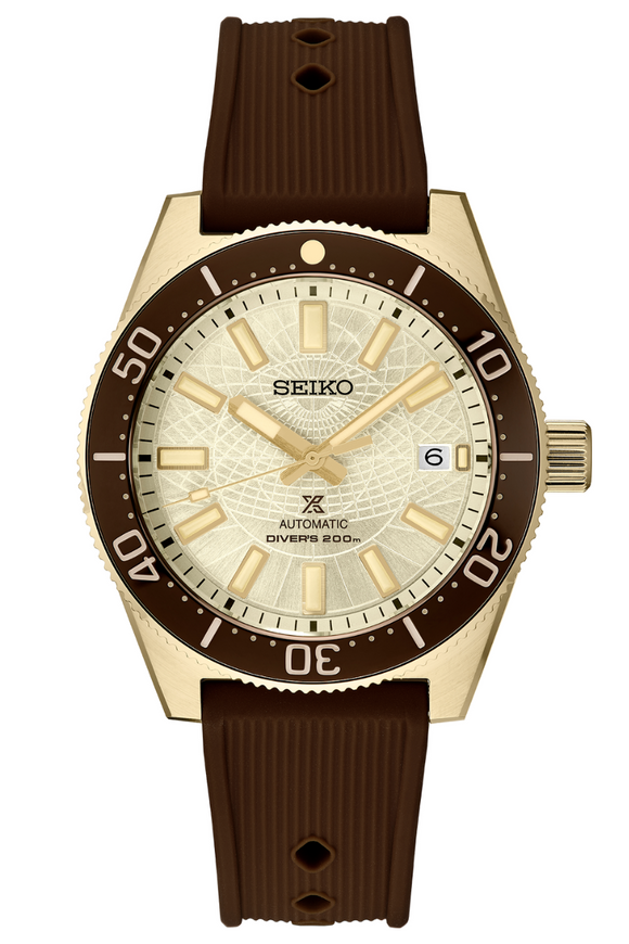 New Release: Seiko Prospex Land Mechanical GMT SPB411 Limited-Edition Watch  | aBlogtoWatch