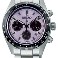 Seiko Prospex Speedtimer Solar Chronograph Limited Edition SSC955