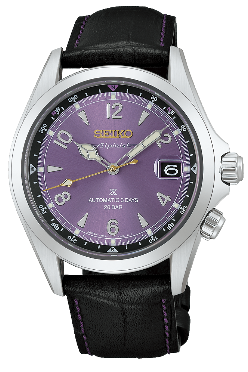 Seiko Prospex Alpinist 145th Anniversary Limited Edition HBC006