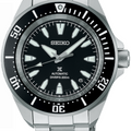 Seiko Prospex Diver 'Samurai' SRPL13