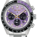 Seiko Prospex Speedtimer Solar Chronograph 145th Anniversary Limited Edition HBJ005