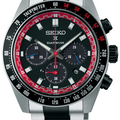 Seiko Prospex Speedtimer Solar Chronograph Datsun 240Z Limited Edition SSC957