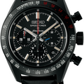 Seiko Prospex Speedtimer Mechanical Chronograph Datsun 240Z Limited Edition SRQ057