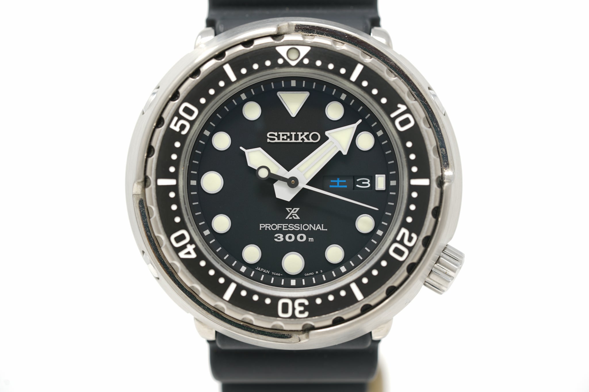 Pre-Owned Seiko Master Professional SBBN045 – Topper Fine Jewelers