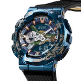 G-Shock GM110 Earth Special Edition GM110EARTH-1