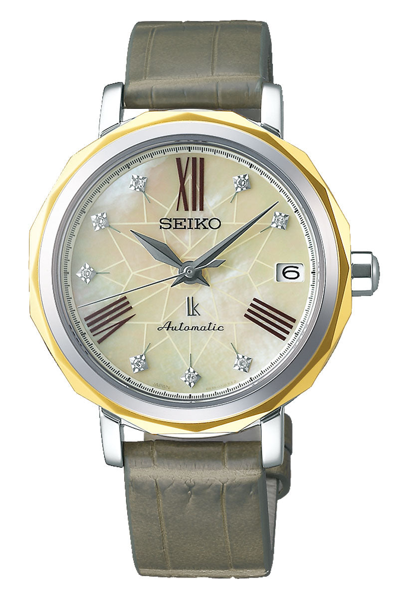 Seiko Lukia Kurenai Green SPB138