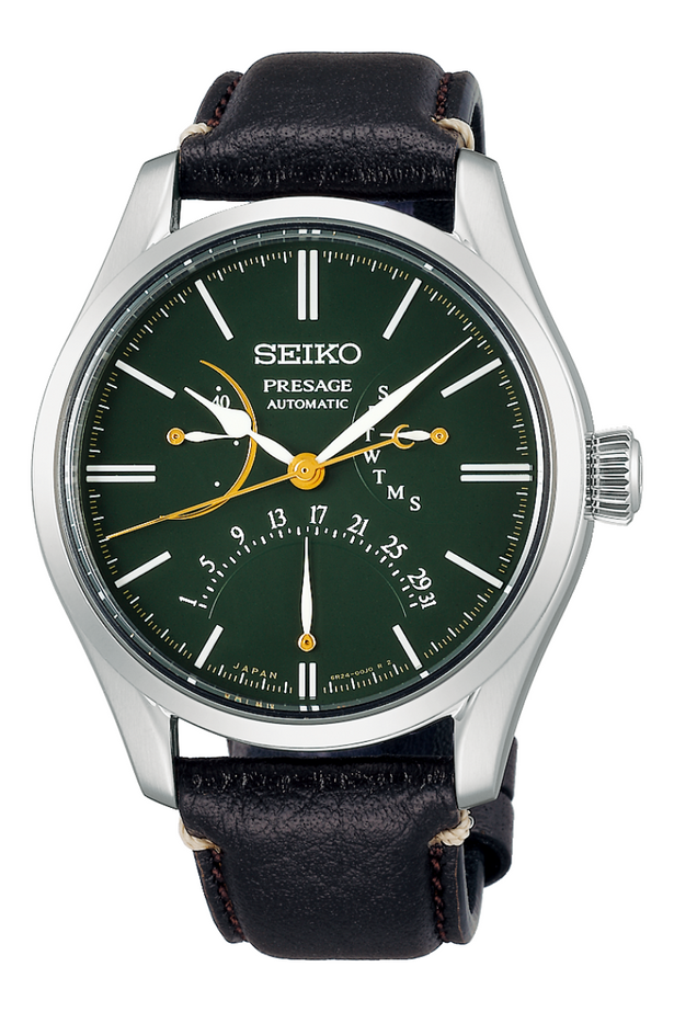 Seiko Presage Urushi Dial Limited Edition SPB295