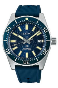 Seiko Prospex 1965 Re-interpretation Save the Ocean Limited Edition Diver SLA065