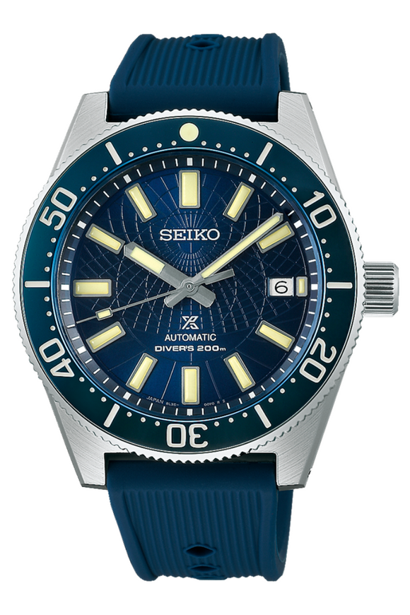 Save the ocean seiko deals