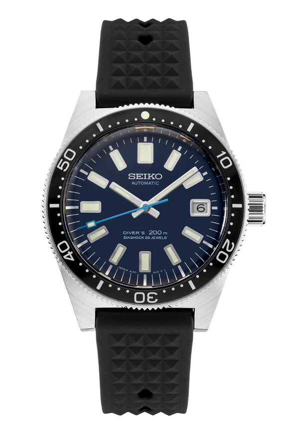 Seiko Prospex 1965 Diver's Re-creation Limited Edition SLA043